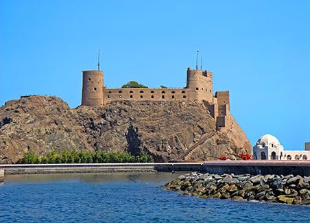Discover Oman